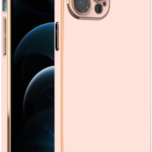 Bodycell Gold Plated - Θήκη Σιλικόνης Apple iPhone 14 Pro - Pink (5206015070686)